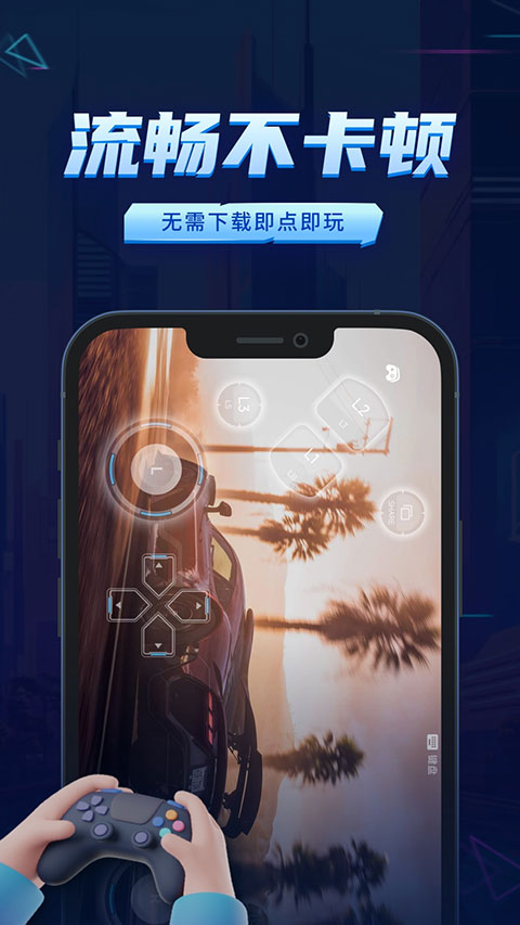 预览图1