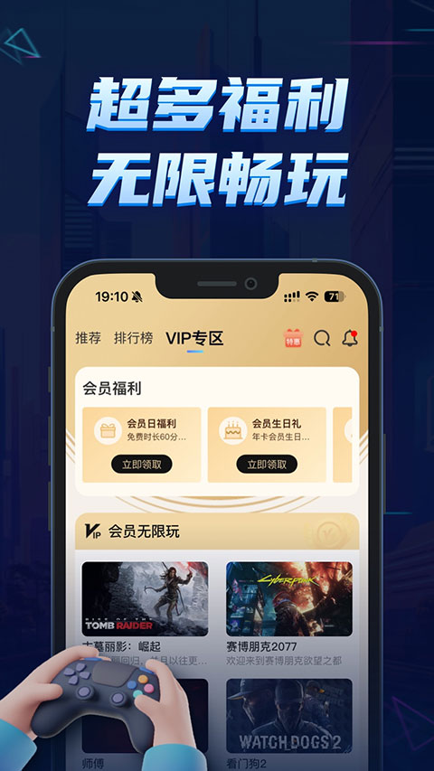 预览图4