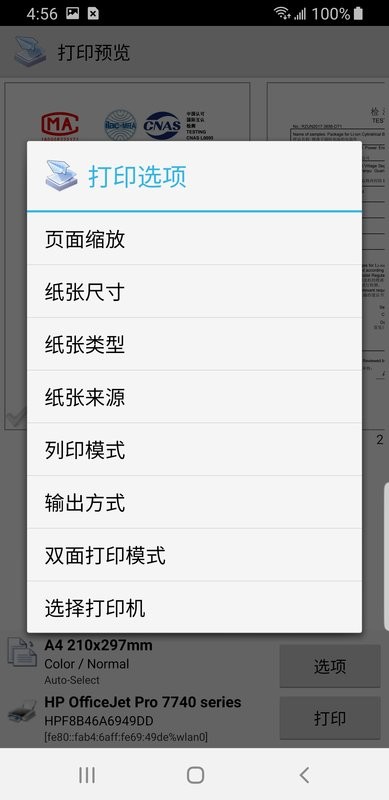 预览图1