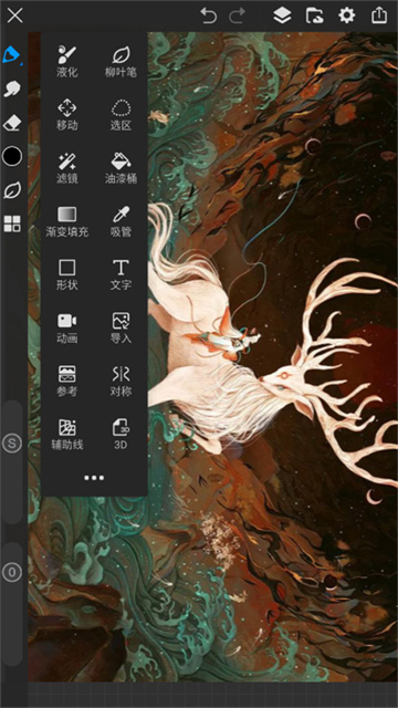 预览图2