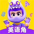 小学英语角