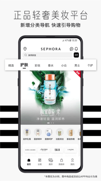 预览图3