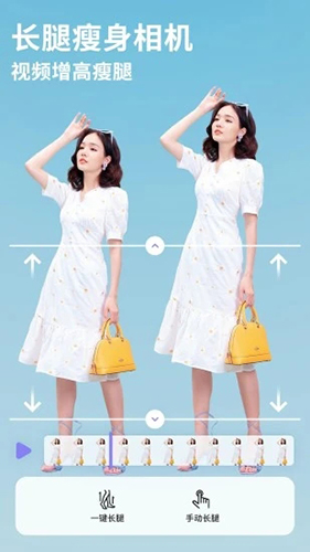 预览图2