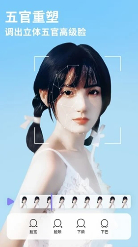 预览图4