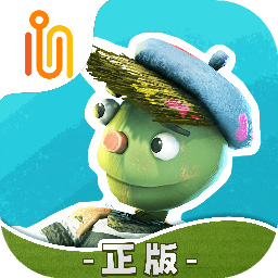 饥饿派画家2