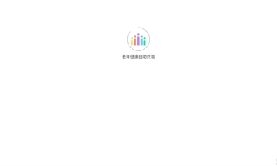 预览图4