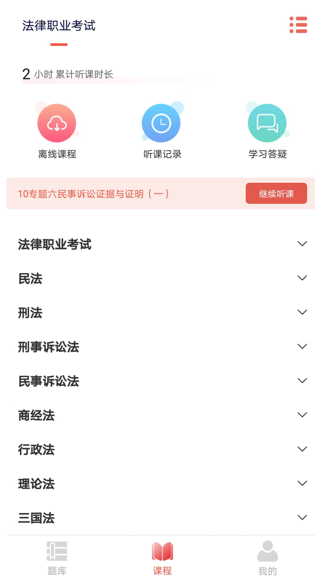 预览图4