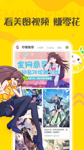 预览图2