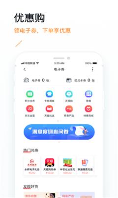 预览图4