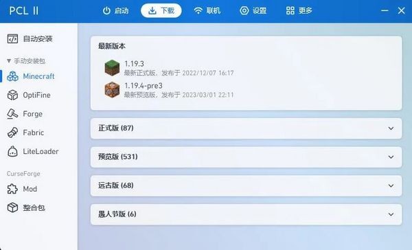 预览图3