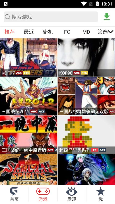 预览图2