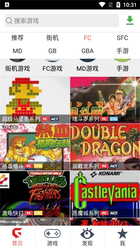 预览图4