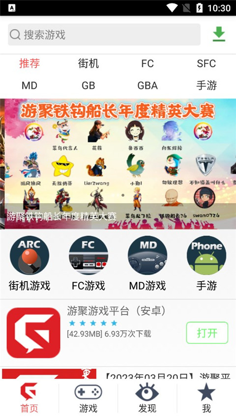 预览图3