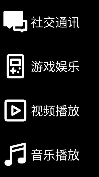 预览图4