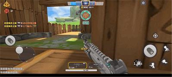 迷你枪战精英官方版