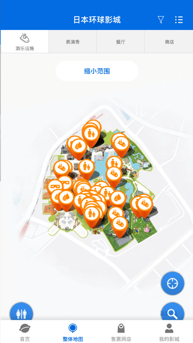 预览图4