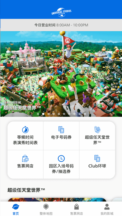 预览图3