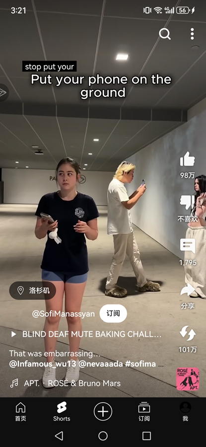 预览图4