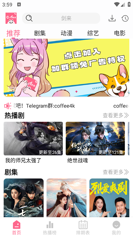 预览图4