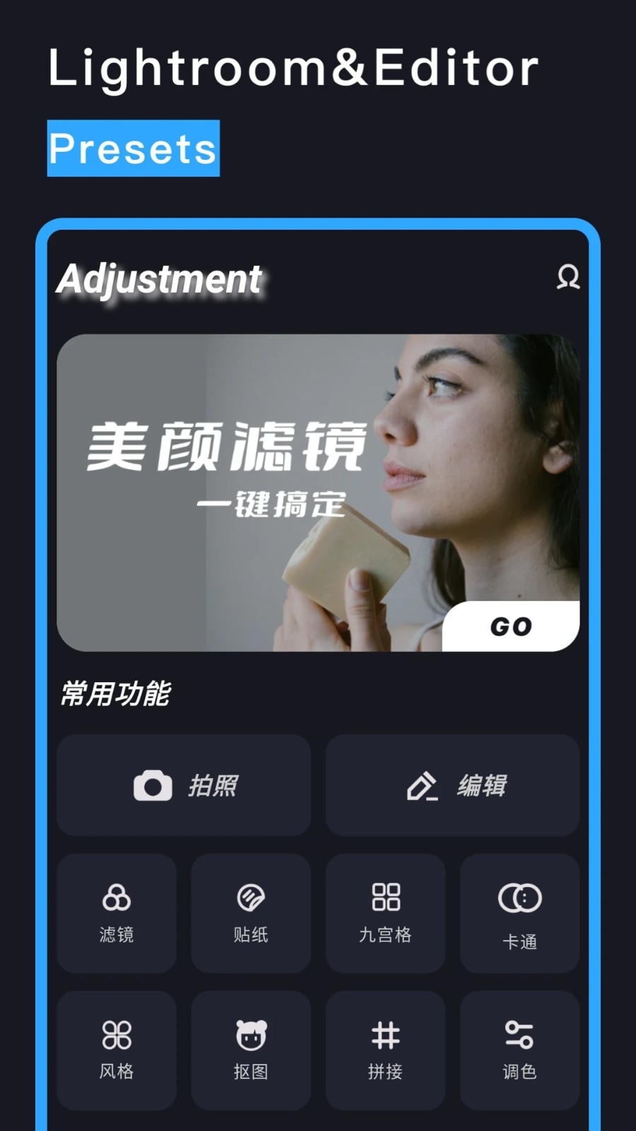 预览图1