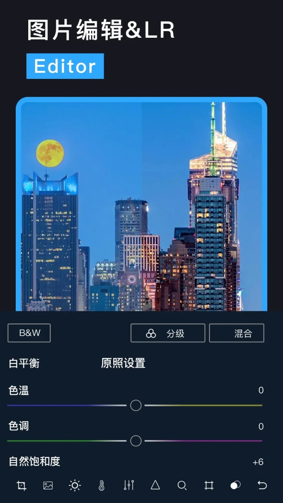 预览图3