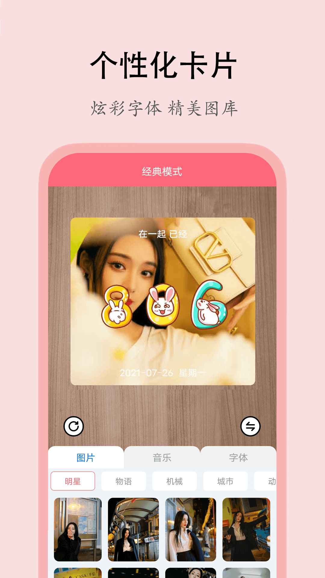 预览图5