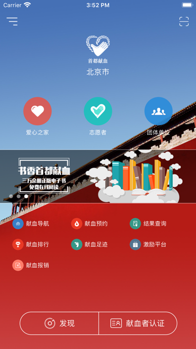预览图4