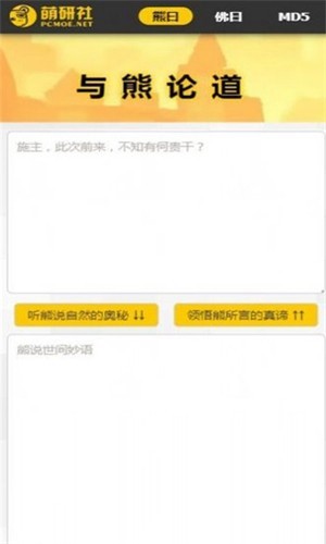 预览图1