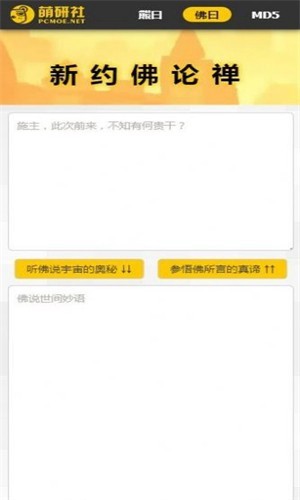预览图2