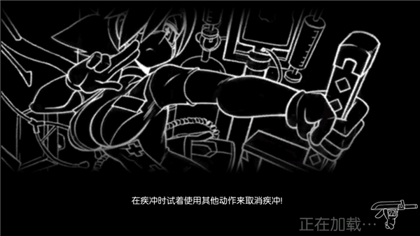 骷髅女孩2025截图3