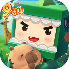 迷你世界极限版