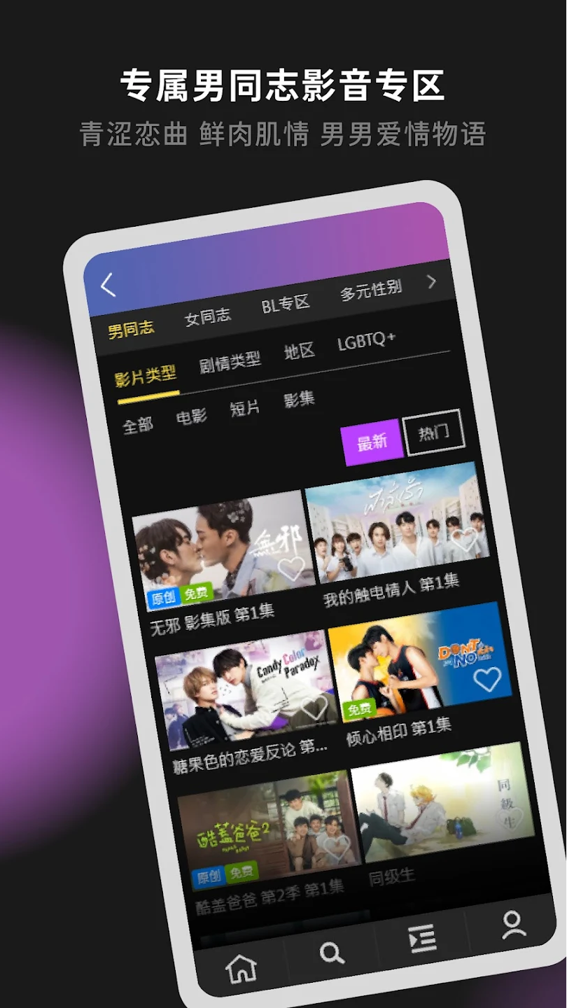 预览图1
