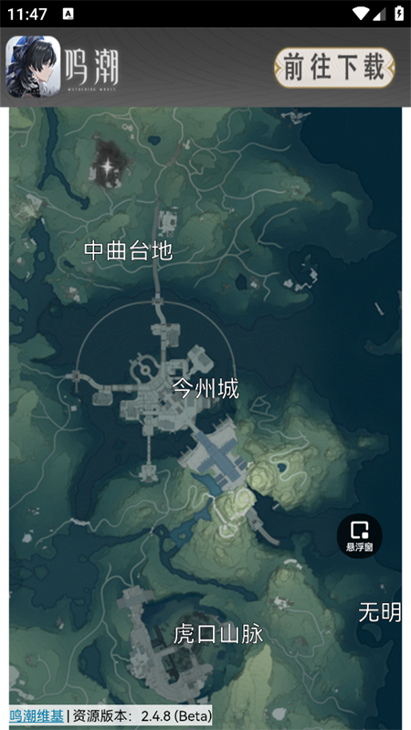 预览图4
