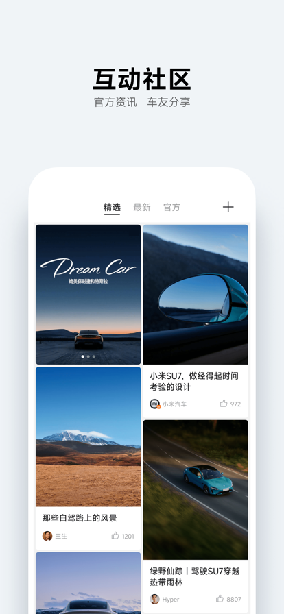 预览图4