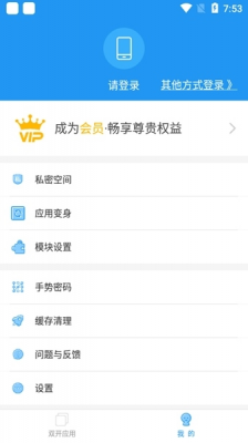 预览图1