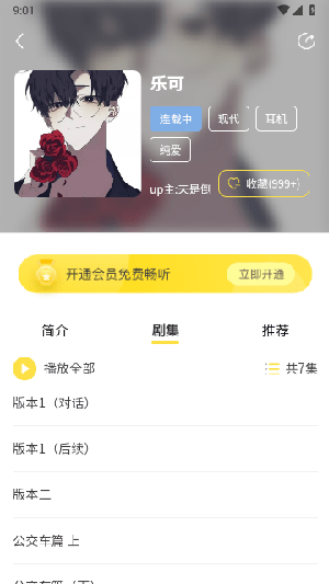 预览图3