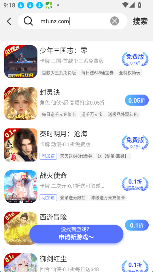 预览图1