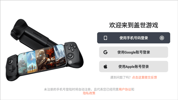 预览图1