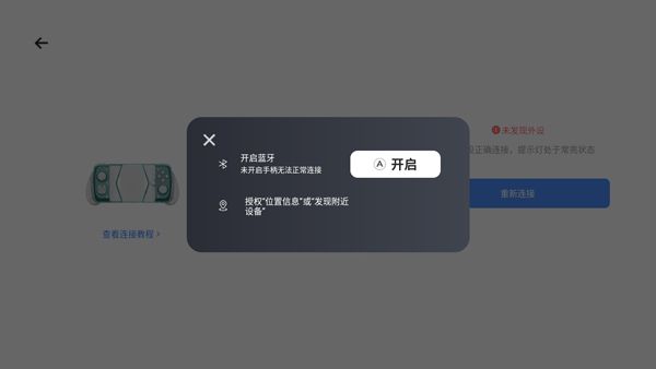 预览图4