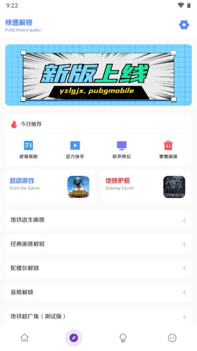 预览图1