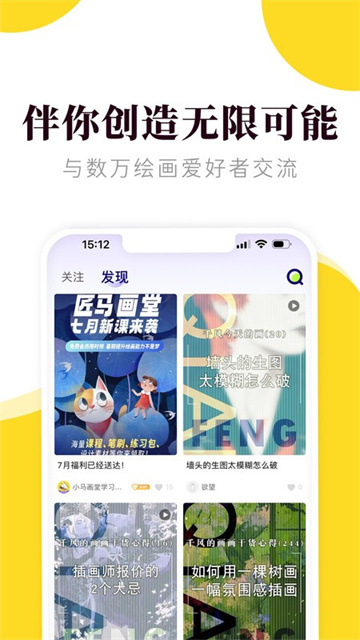 预览图3