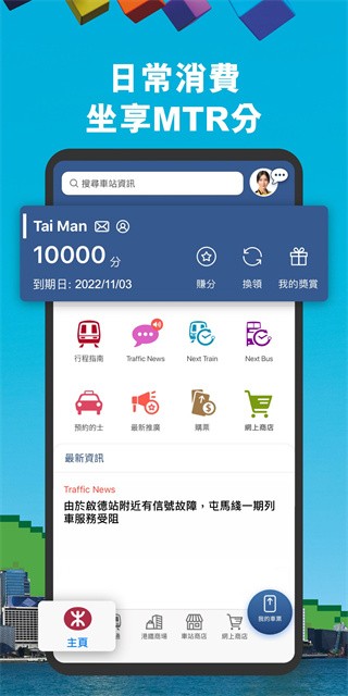 预览图2