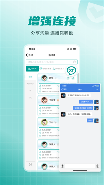 预览图4