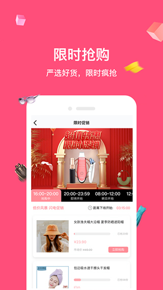预览图4