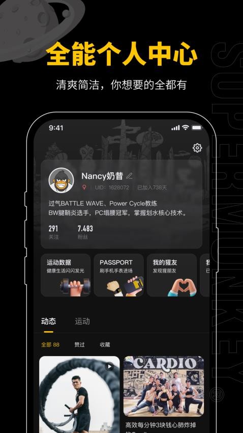 预览图1