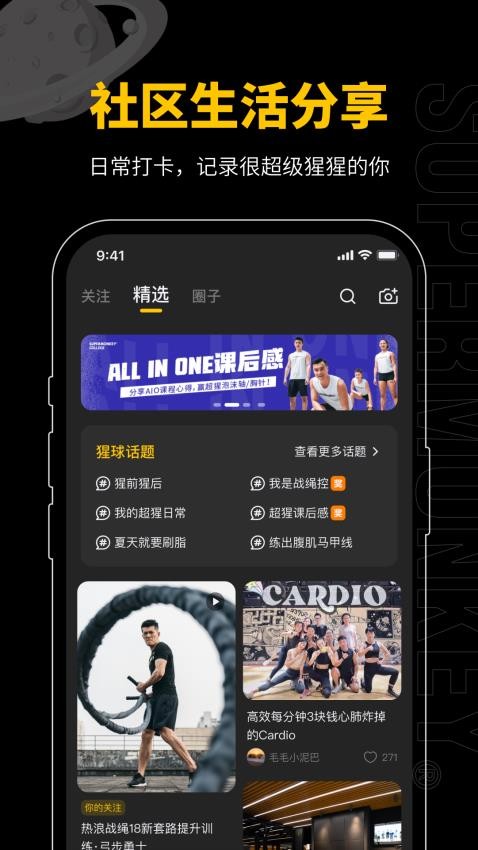 预览图3