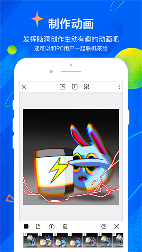预览图1