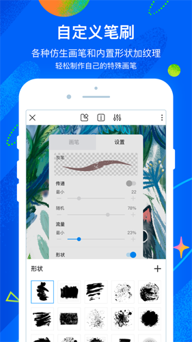 预览图3