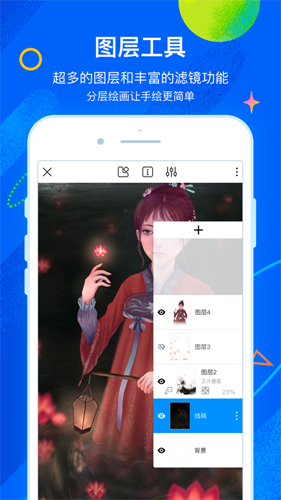 预览图2