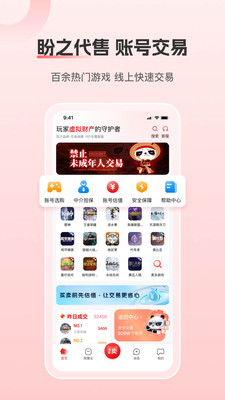 预览图1
